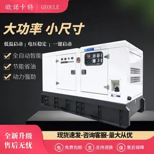 ������15kw���ؾ���������ͺĵ�