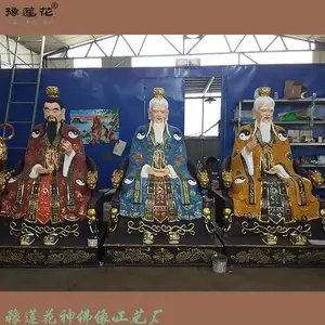������ʦ���� ���� ������ʦ�������ֲ��� �������ӷ��� �ʻ���֬���񳧼�