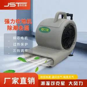 ����; �ķ�� ���ػ� ���� �������� ��ҵ�� 220v ***���ó��������