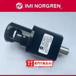 Acro�йܷ� 936CN-SABP8-250-1500