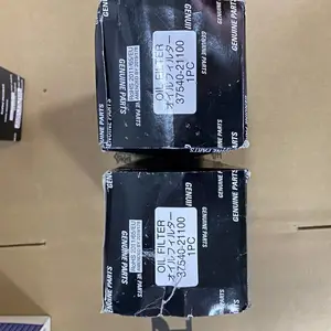 三菱柴油机配件机油滤清器37540-12100和37540-21100
