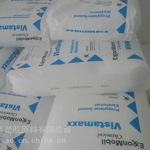 PP埃克森美孚ExxonMobil™PP1064L1抗冲共聚聚丙烯原料