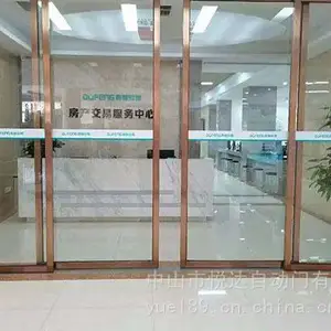 车陂电子门感应门安装 维修感应门