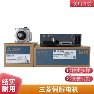 三菱伺服电机HJ-KS43J 73 102 152 202BJ FS43J FS73J