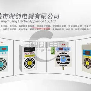 YNEN-CS3-120���ع��ʪ��������Ѷ�Ѹ���