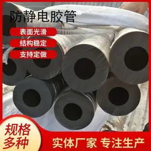 �����罺�ܲ�ɫ��̼���ܷ�����ˮ����½��ܼв������Ե����