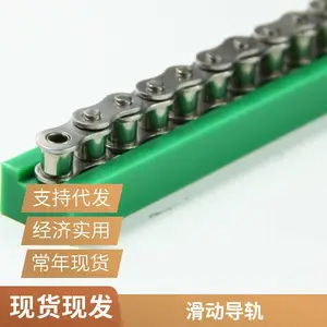 ����ֱ�ߵ��컬�� ����ֱ�ߵ��� ���η������� �������Ե��츱