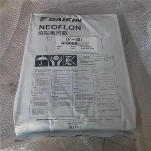 ETFE美国科慕 抗渗透 制作不沾涂料