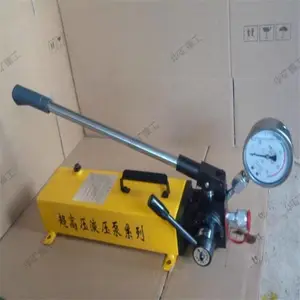 装配使用手动液压泵 SYB-2B-1S型手动液压泵 带换向阀手动液压泵