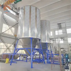 藕粉喷雾干燥机 鲁干不锈钢玉米淀粉喷雾干燥设备 液体 悬浮体