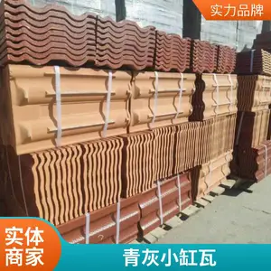 ��ɫ��ȫ ���� һ�ֻ�Դ ������ȫ ȫ������