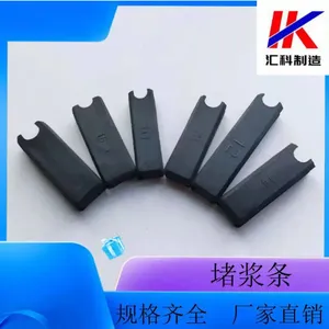 �½�����ֹ�������������½���