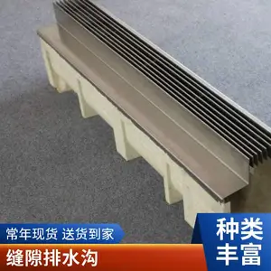 ������ hdpe������ˮ�� ����ָǰ� ��֬��������ˮ��