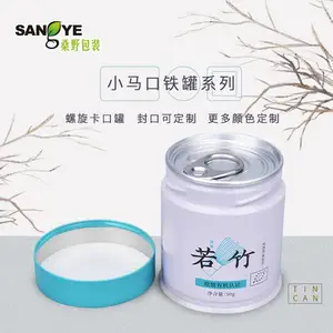 ��Ҷ�������̲軨���ܷ����������������СԲ��Բ��ʳƷ��������
