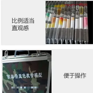 �춾��ɫ�� 22֧ �춾��ɫģ�͹� ��ѧѵ������