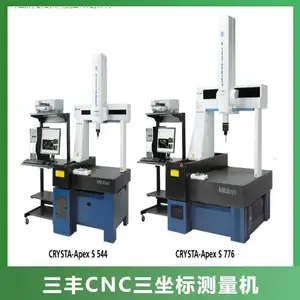 三丰mitutoyo高速度测量CNC三坐标测量机STRATO Apex