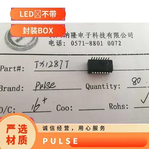 ��Ӧ PULSE������, RJ45, ���� �ͺ�J0011D01BNL