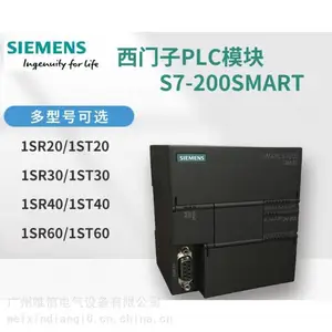 ���ڴ�����cMT2129X Weinview�˻�����10.1�����
