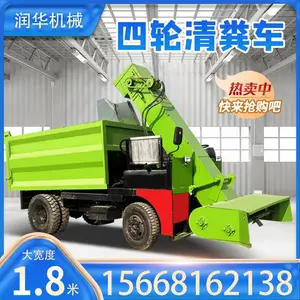 60��������8������೵��ֳ���������ţ�������豸����4102����