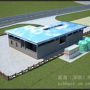 地埋式生物化粪池兼氧MBRCWTS/CWS/CWT小型生活污水处理