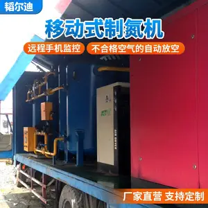 �Ƶ����豸-����ɸ�Ƶ�-��������ҵ �����ȶ�