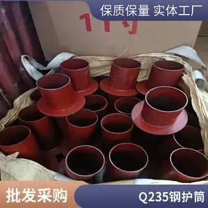 316 �Ⱦ����ֻ� ����̽�˰���ֹ� ���ٴ�ֽṹ����֧�Ÿֻ�Ͳ