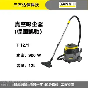 ����T12/1 ������ʽ��������� ��ҵ����Ƶ�����칫��ҽԺͨ��