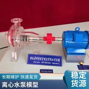 ˶������ ����Ǳ�����ı�ģ�� ����ʽ���ͻ� ʯ�ͻ���ģ��ģ��