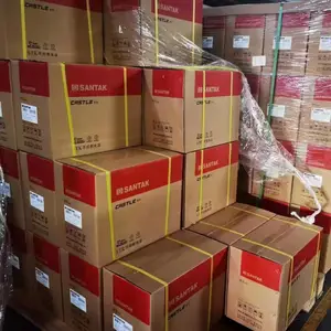 奥特能（山东）电气科技有限公司