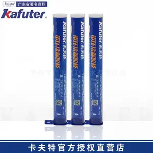 卡夫特K-9116带压堵漏胶棒 114g