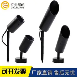 户外射灯别墅庭院景观照树灯花园插地草坪灯led10W铝材地插灯
