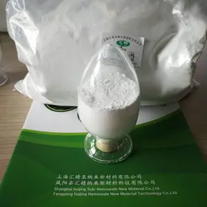 供应汇精厂HG单斜向纳米氧化锆及分散液系列 分散性好
