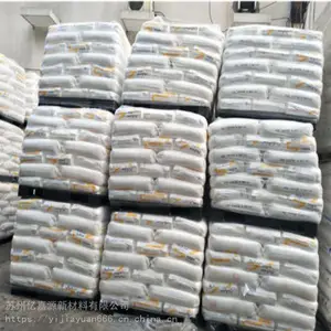 POE ɳ������ C0570D POE C5070D���������Ϲ�������Ь�����ϸ���POEC0570D