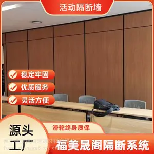 �����ɸ�칫�Ҹ��� ��װ�����Ű�װ ����ṹ�ֽṹ����