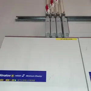 爱森司 Stratos HSSD2 Minimum display四管吸气式感烟火灾探测器