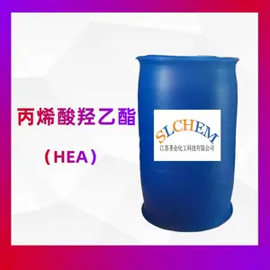 丙烯酸羟乙酯 HEA C5H8O3 93%含量 818-61-1【圣仑化工】