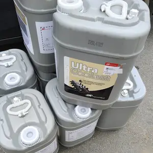 英格索兰空气压缩机超级冷却剂20L油Ingersoll Rand空压机油
