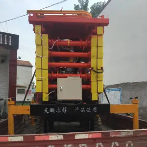 ���ֳ���ʽ����ƽ̨ 6��*500KG ���������� �綯������