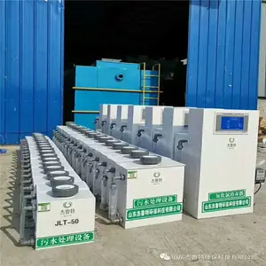 ��ⷨ�������ȷ����� �����Ͷ�������Ͷ���� ��³�ػ��������豸