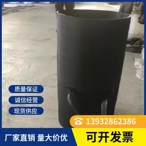 燕赵橡塑 大口径加粗带扎带橡胶软连接 抗磨损煤矿用 经久抗用
