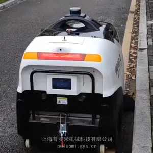 ��������ɨ�ػ�����S100N��������С�����˼�ʻɨ�س� ������ɨ�ػ� �������˲�����������