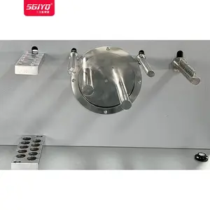��ĥ�� ɴ����ĥ���������� ֯��Ħ���� ���˶���ά �Ǳ궨��