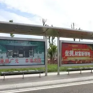成都公交车站台生产厂家 服务为先 合丰供