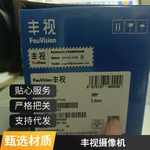300�� ����ǹ������ͷ400����·�����FS-F13-l FS-D14-l ��������ͷ