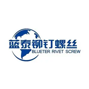 苏州蓝泰五金制品有限公司