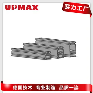 UPMAX���͹�ҵ�����Ͻ��� kbk���� ���ص�װ�ƶ����� �߳���KBK���ƻ���