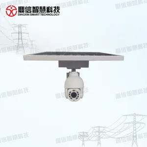 鼎信智慧输电线路图像视频监测装置-微云台