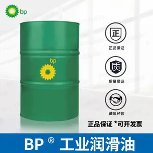 BP���ܸ�Energol LPT 32 46 68 100 150 LPS-PO�ϳ�ѹ���䶳����18L