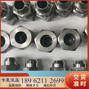 EXMAR 艾克斯玛直形焊接连接器,不锈钢直通接头GAS-25S 708.1400.250.30,AS25SCFX,AS25S71X