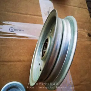 皮带轮配件JS500混凝土搅拌机减速机长城